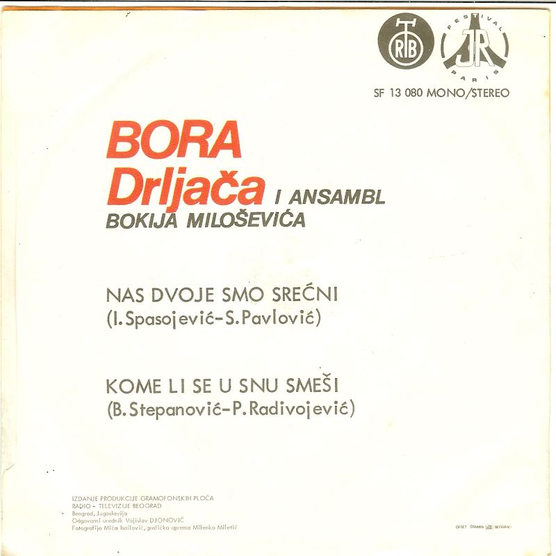 BORA DRLJACA-1975'
