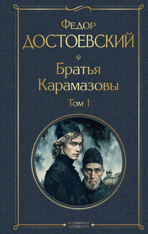 cover1-w820
