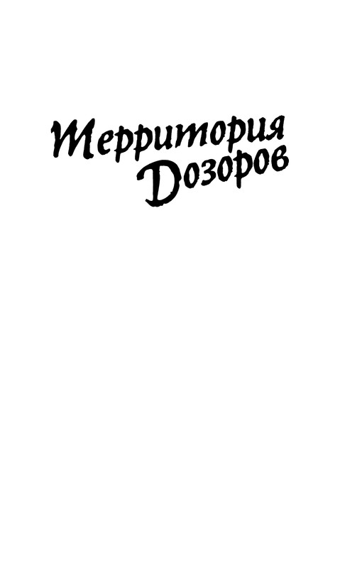 p0003