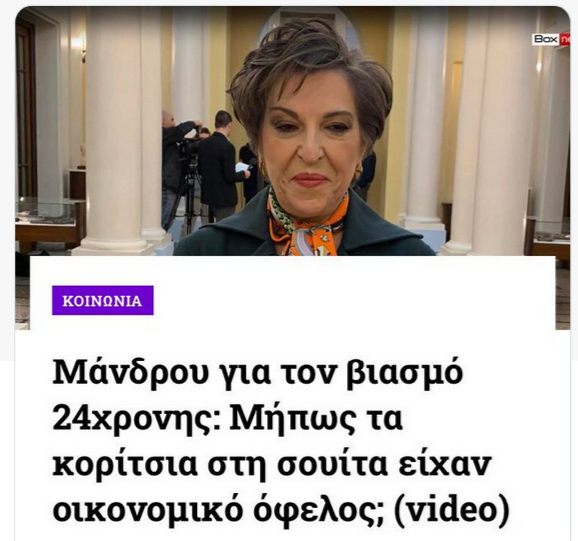 Εικόνα