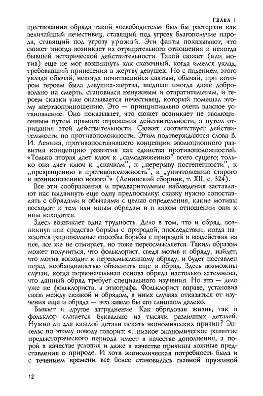 p0013