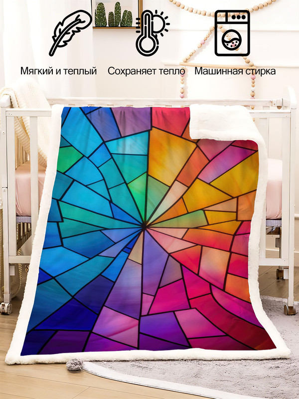 Use Free Downloadable Sublimation Images for Fun 羊羔绒 2