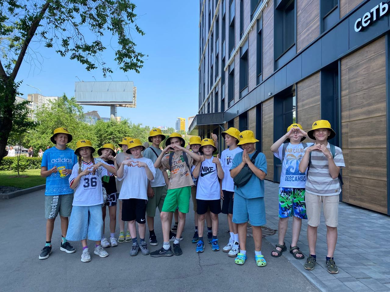 Летняя экспедиция