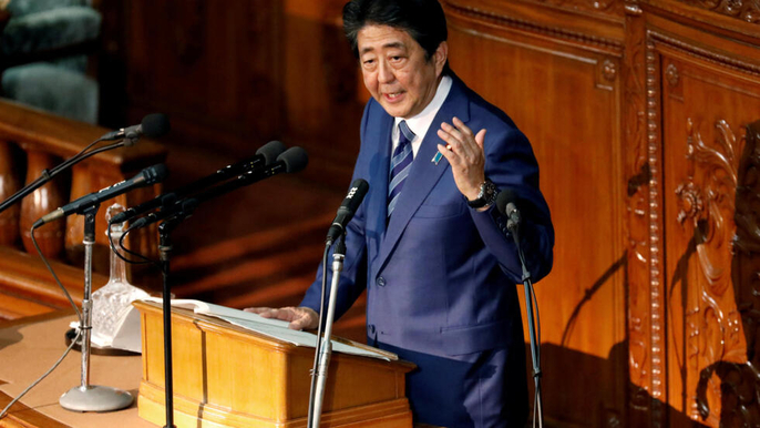 Premier Ministre Fédéral Akito Fujitawa