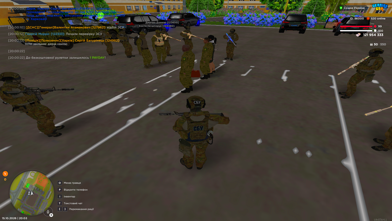 UKRAINE GTA 15 10 2026 20 03 28
