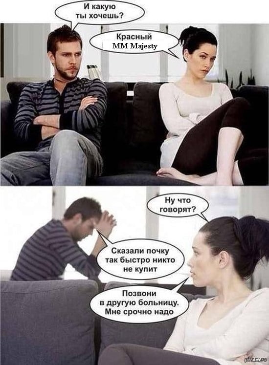 1373867024_2067172100