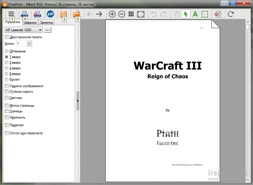 FinePrint 11.36 - pdf Factory Pro 8.36 (Repack)