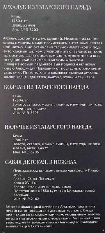 https://i.postimg.cc/2Sjb6kyd/276-IMG-20241223-101654.jpg