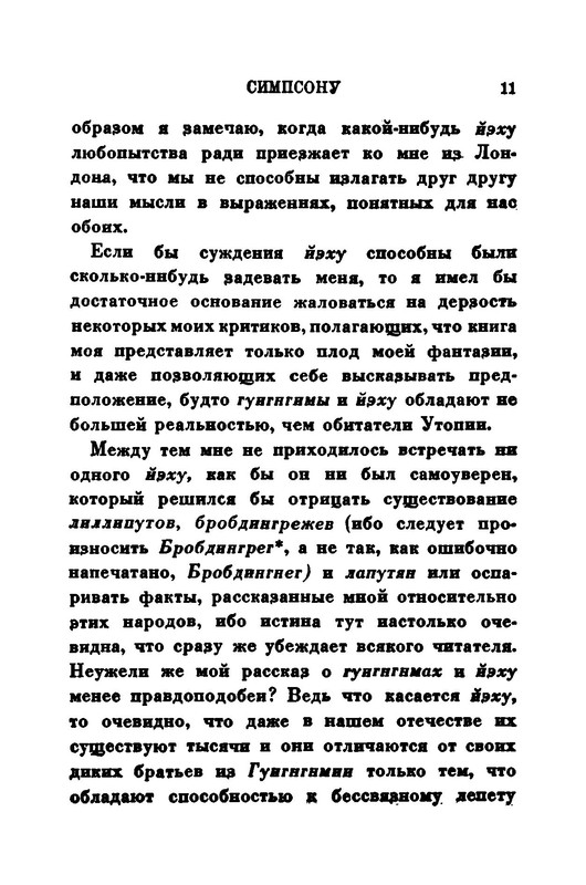 p0019