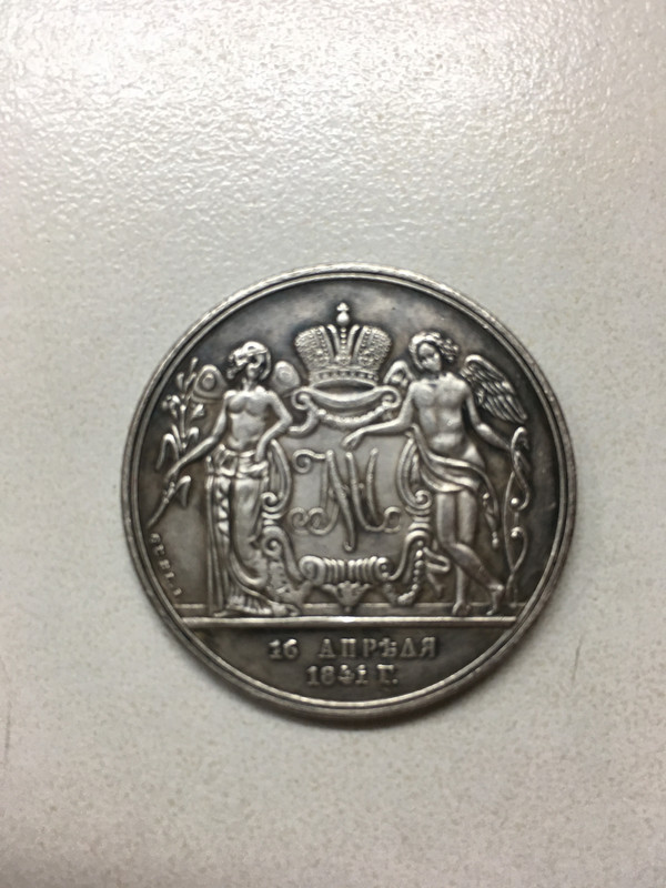 C849E755-D1A5-4C94-9211-33A75B90CF62