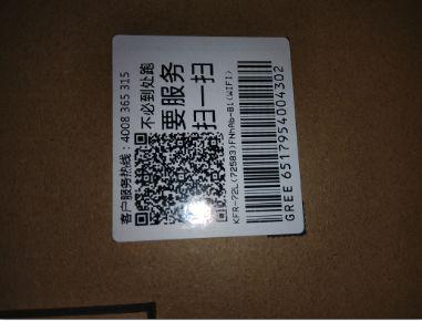 75c5fe68 5238 4d2d 9c49 520b5291f07b