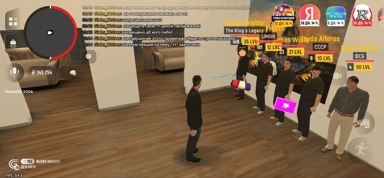 IMG 20251123 180212 953