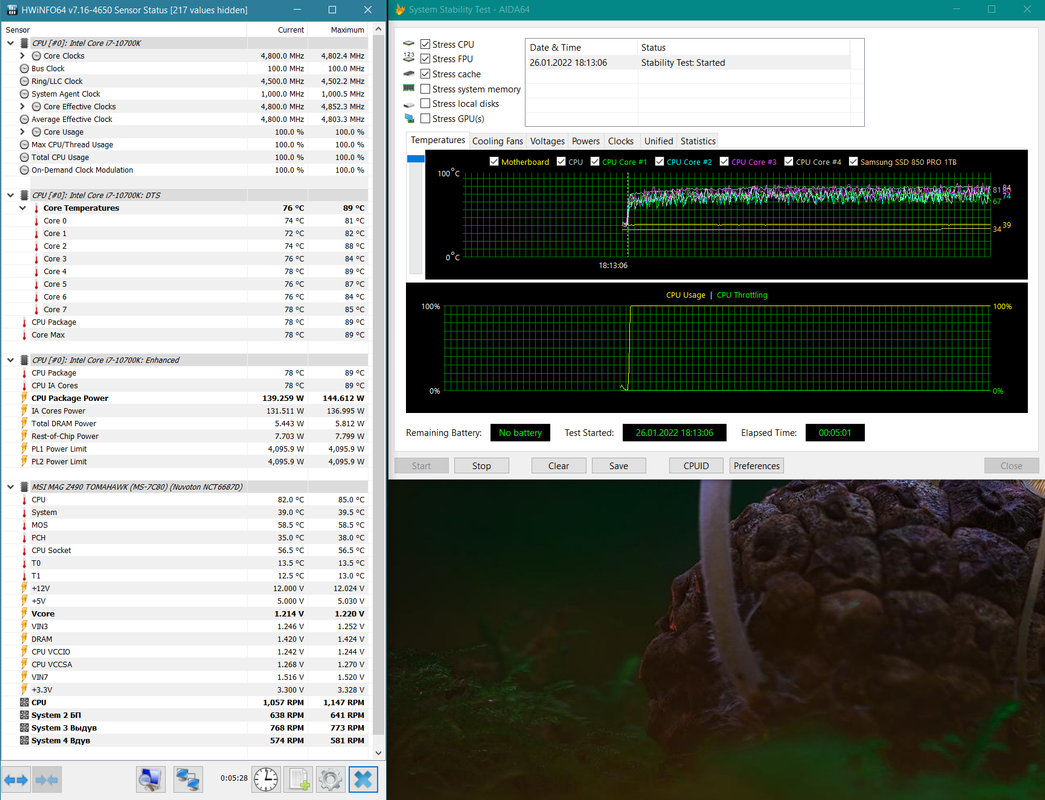 2 вентиля AIDA