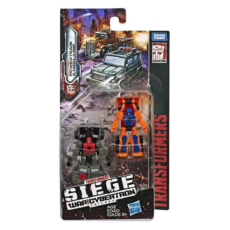 Siege-Powertrain-and-Highjump-in-package