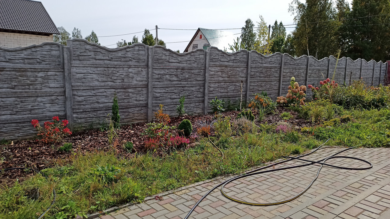IMG20210914122125