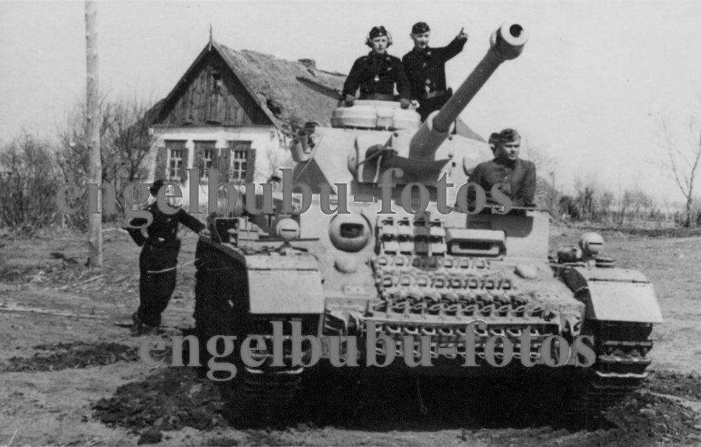 Архангеловка 1943