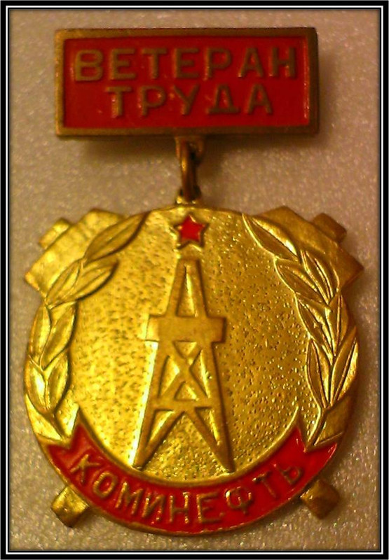 Рисунок2