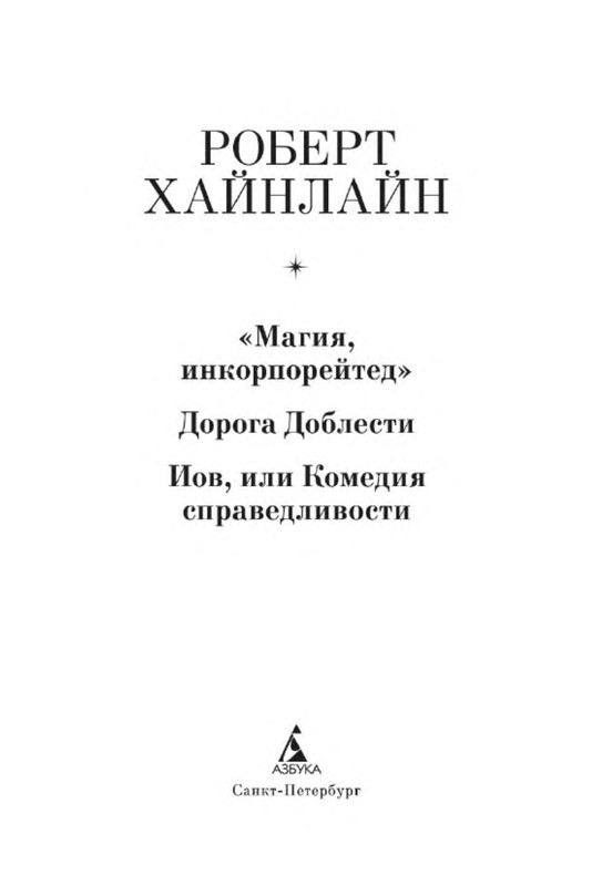 p0003