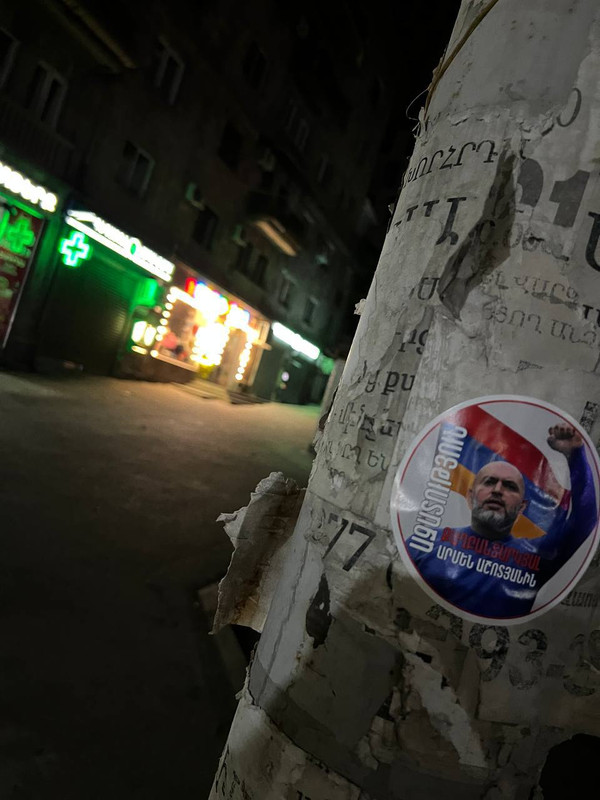 photo_2023-07-25_04-50-23 (2)