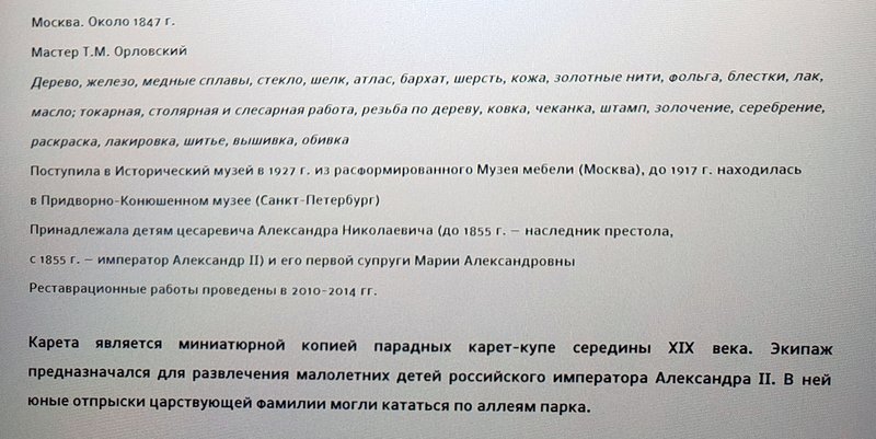 https://i.postimg.cc/2Skj5mLx/249-IMG-20250313-122039.jpg