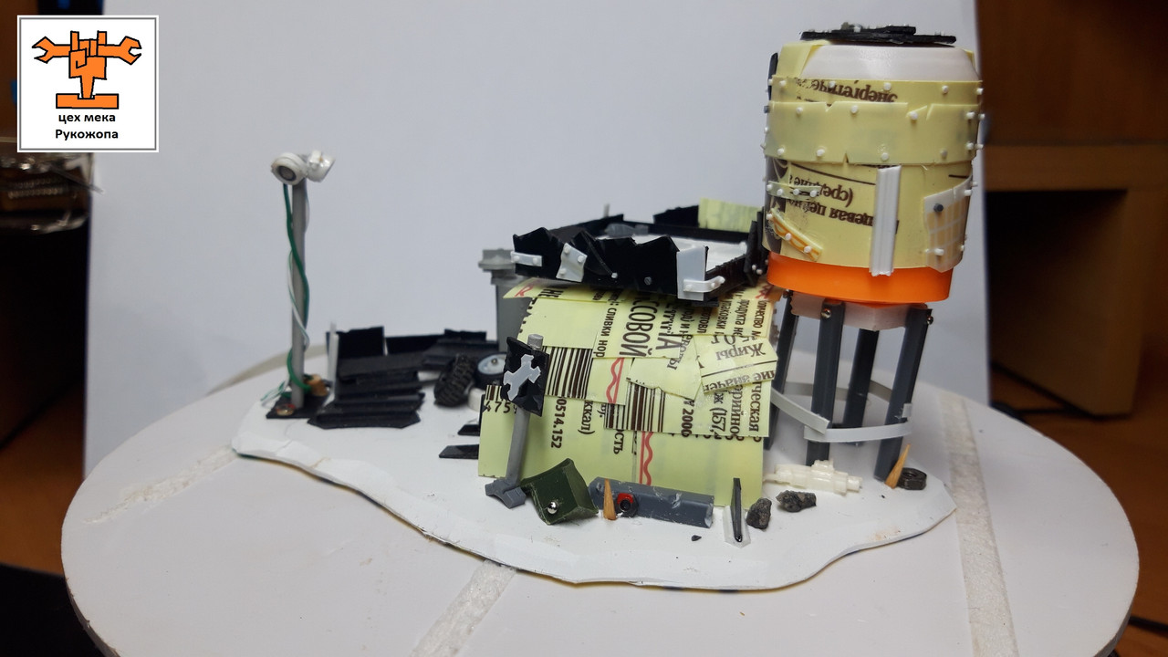 мастерская орков (22)