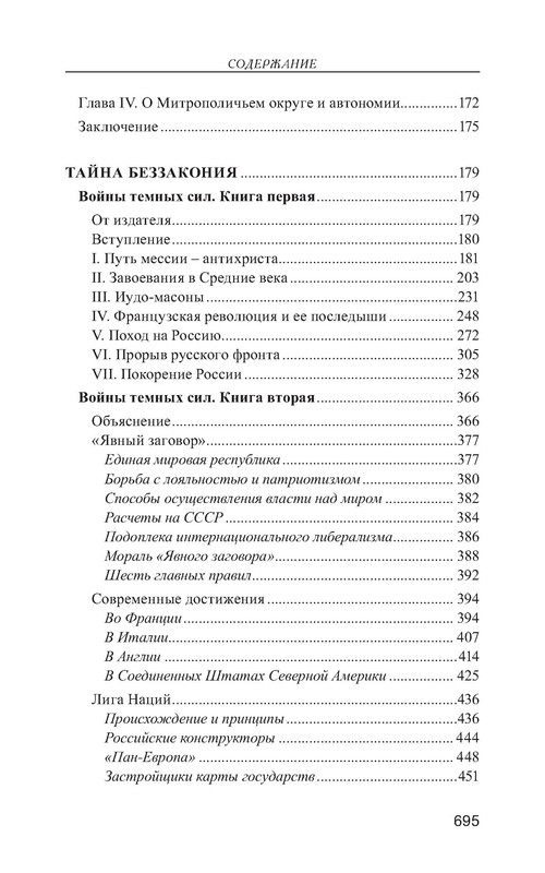 p0051