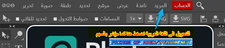 2019-11-17-05h39-16.png