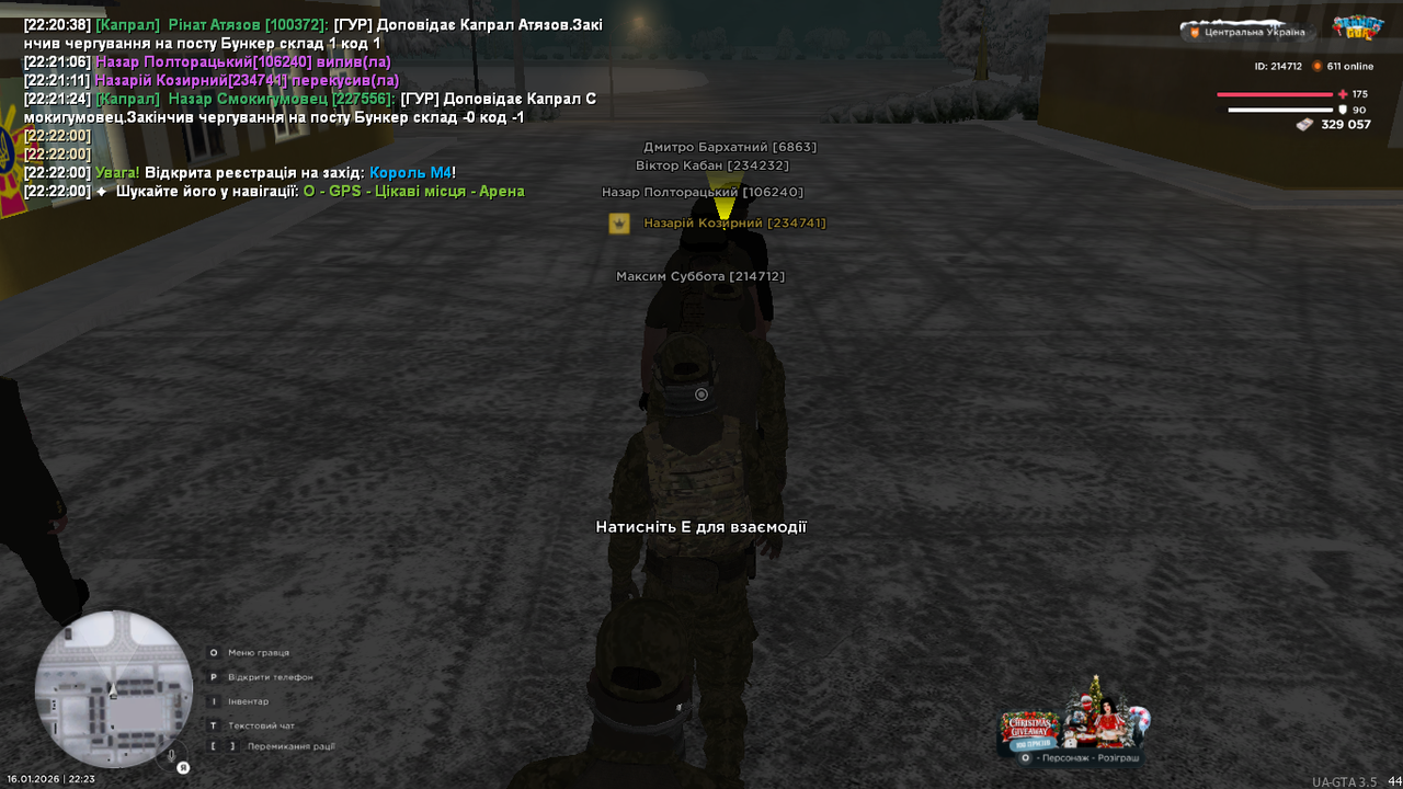 mta screen 2026 01 16 22 23 28