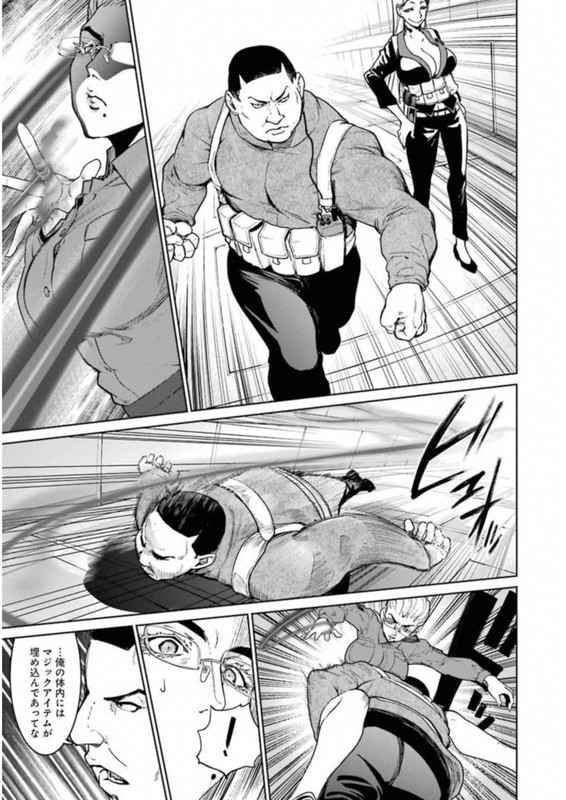 Mahou Shoujo Tokushuusen AsukaVol9-7