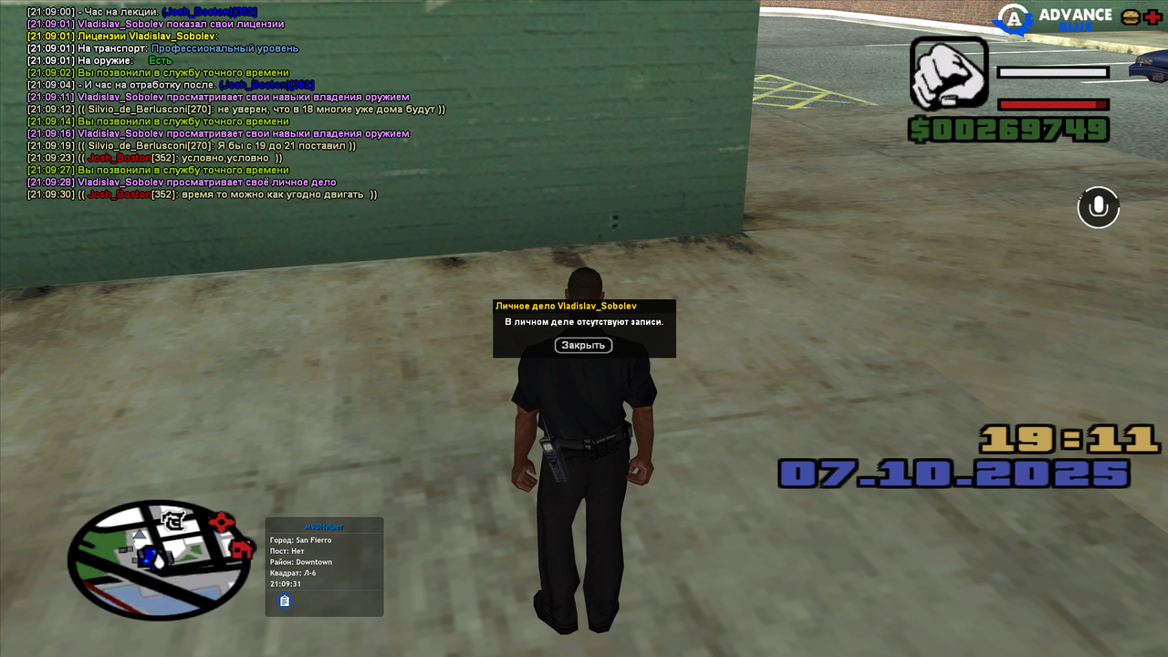 GTA_SA_MP (0.3.7-2-MP) 07.10.2025 21_09_31
