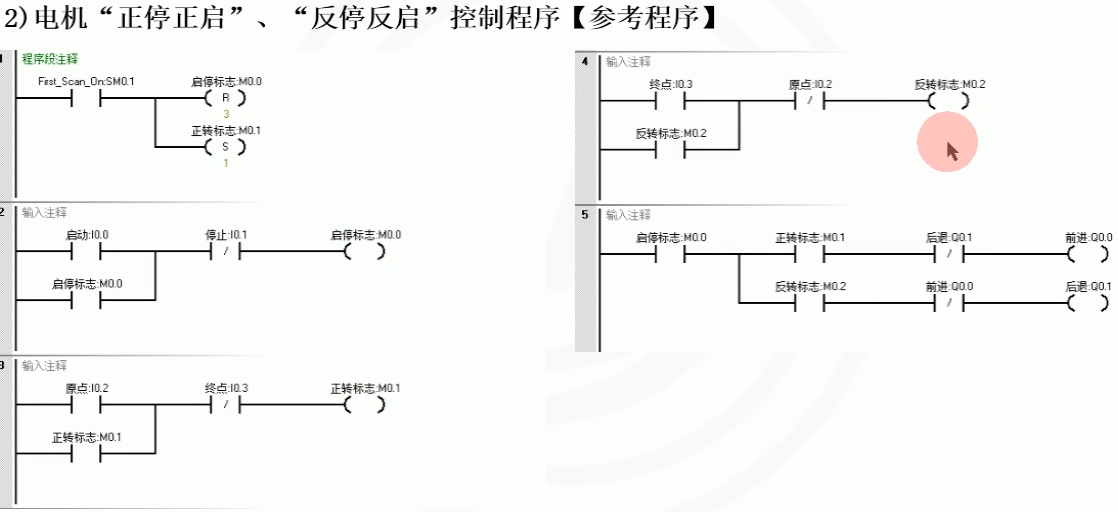 b17-2.png