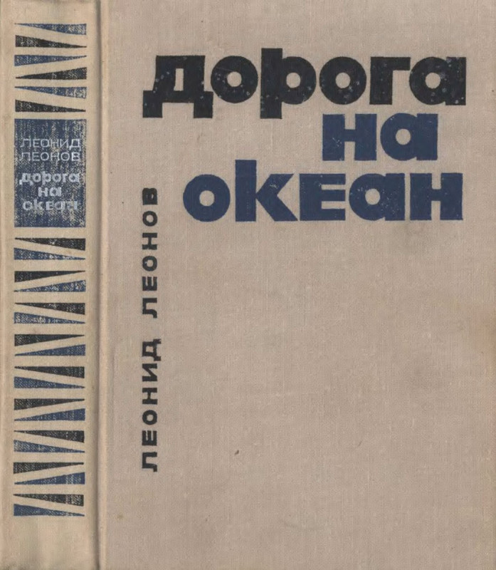 p0001