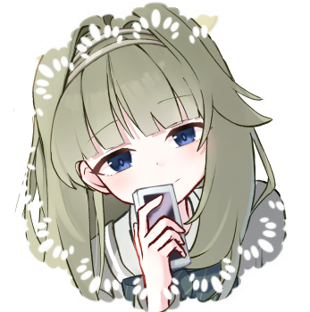 Tsumugi