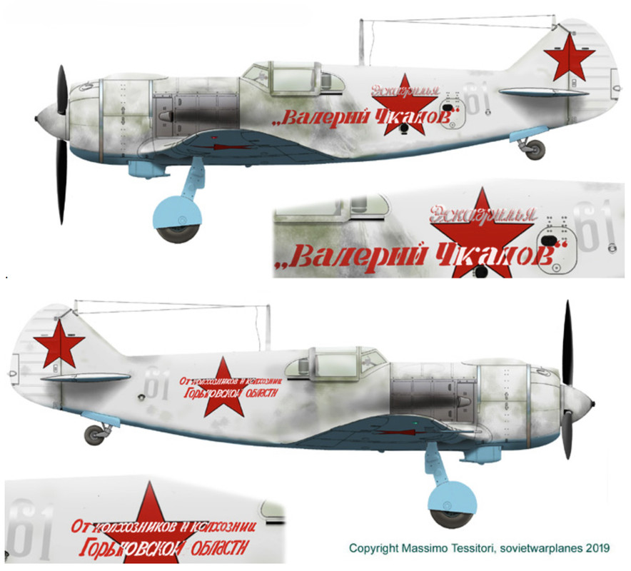 Lavochkin-La-5-21IAP-Silver-61-slogan-Eskadrilya-Valeriy-Chkalow-collective-of-Gorky-region-0A