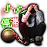 Je continue de reconstruire mon pays sept ans plus tard. Je continue de reconstruire mon pays sept ans plus tard.