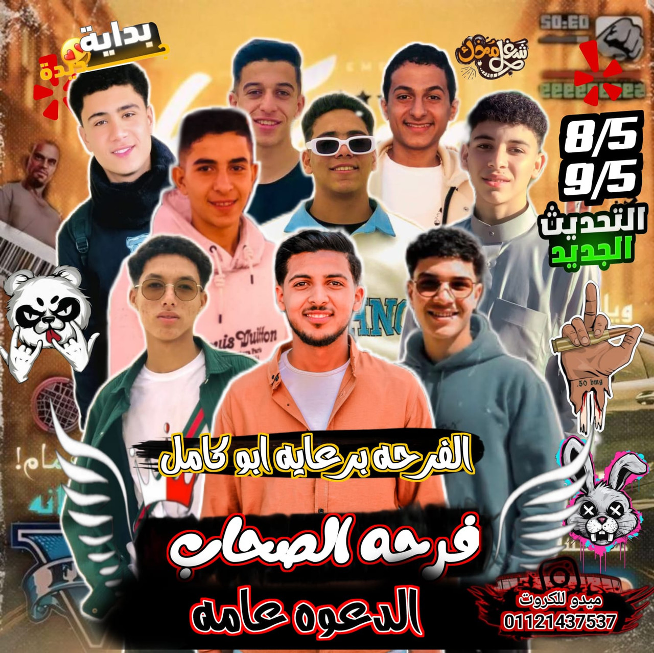 IMG 20260910 WA0027