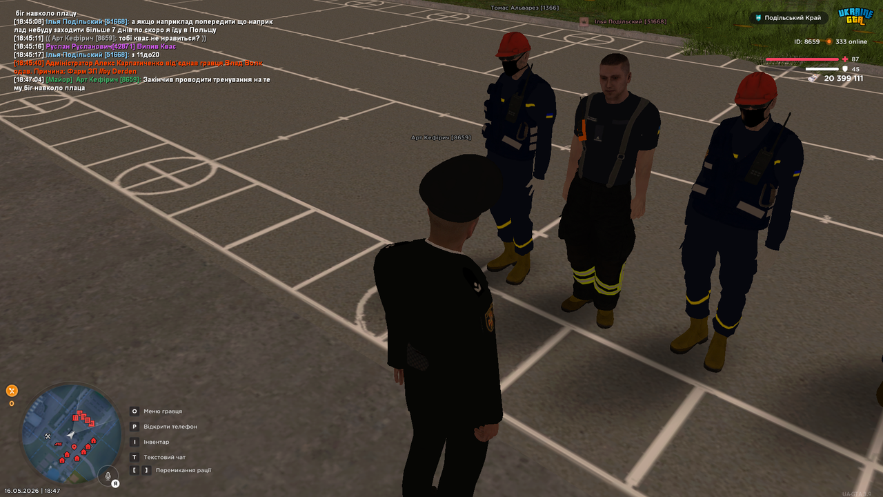 UKRAINE GTA 16 05 2026 18 47 07