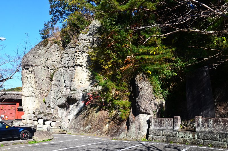Japón y sus Pueblos-2024 - Blogs de Japon - Heiwa Kannon y Templo Ooyaji-13-11-2024 (11)