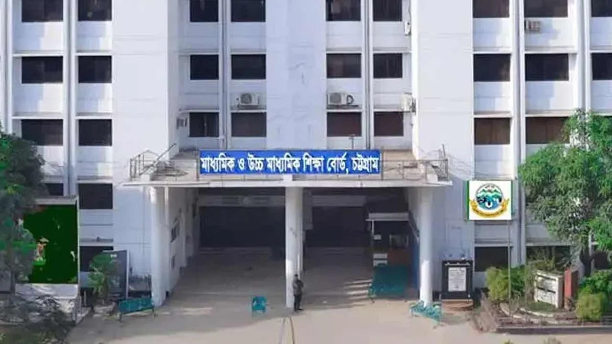 ১০ বিষয়ে ফেল করা শিক্ষার্থীকে পাশ করালেন ৩ কর্মচারী!