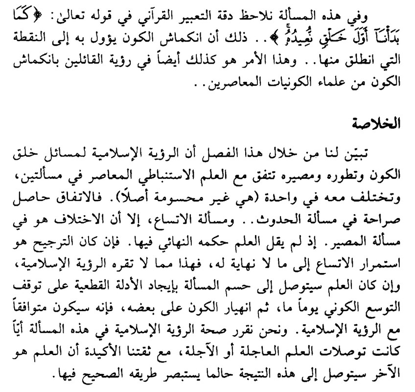 Studio_20200520_172414