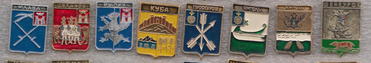 сет_17