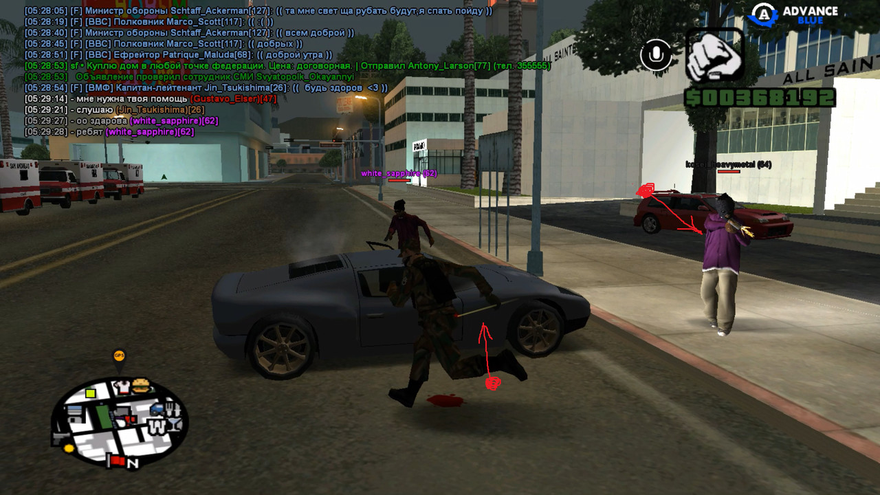 Новый точечный рисунок