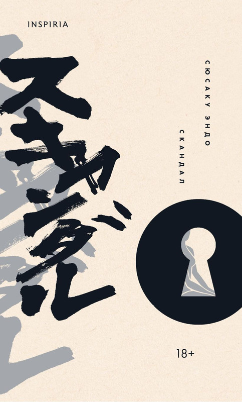 cover1-w820-(1)