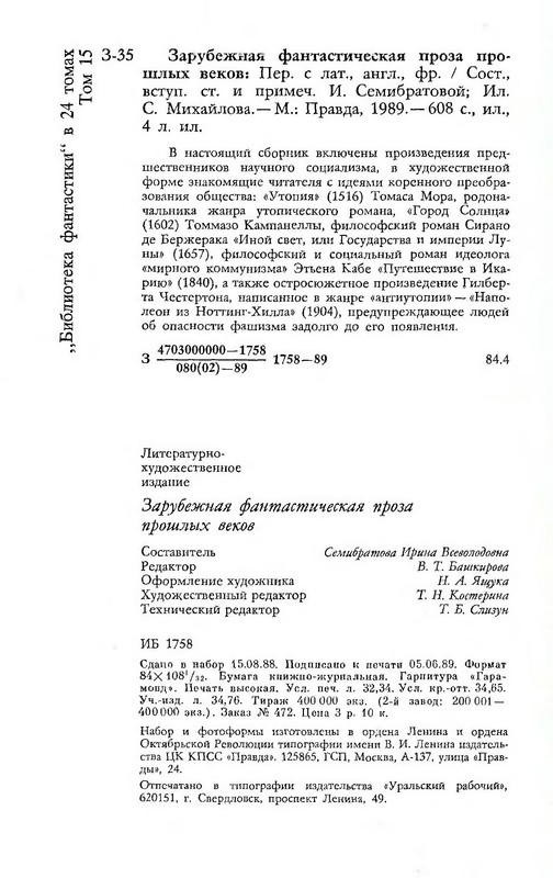 p0619