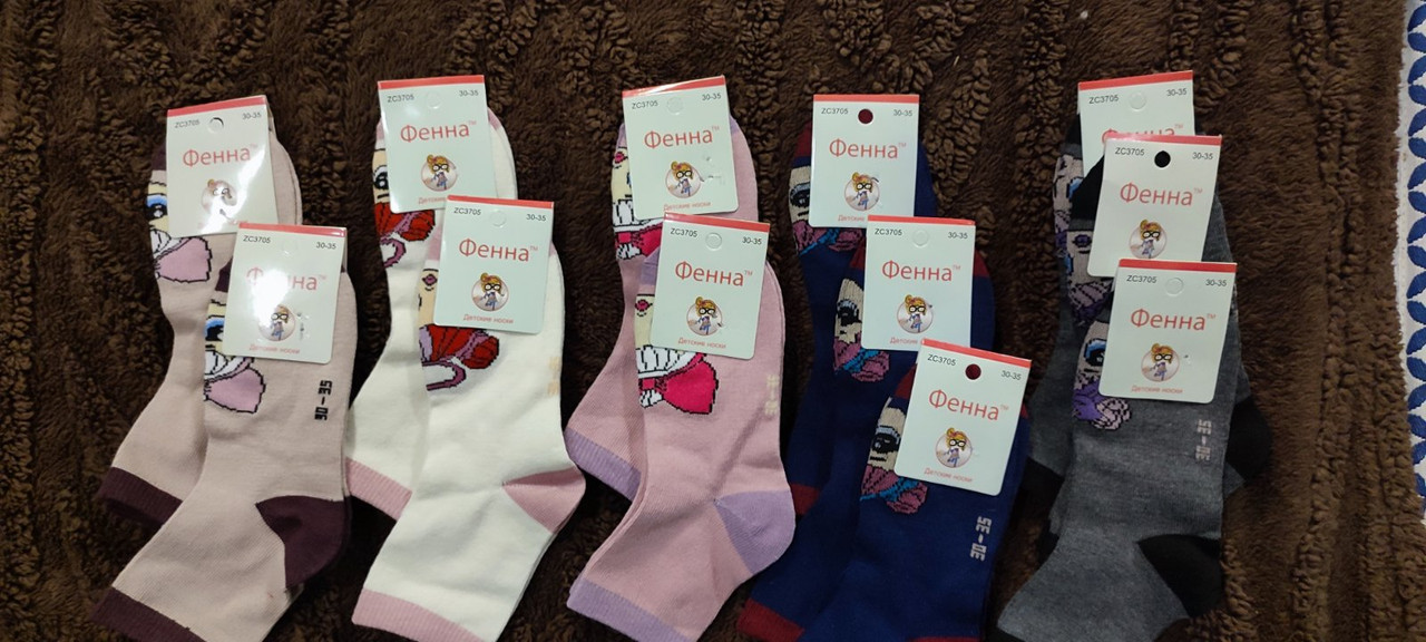 изображение_viber_2024-09-24_21-26-53-979