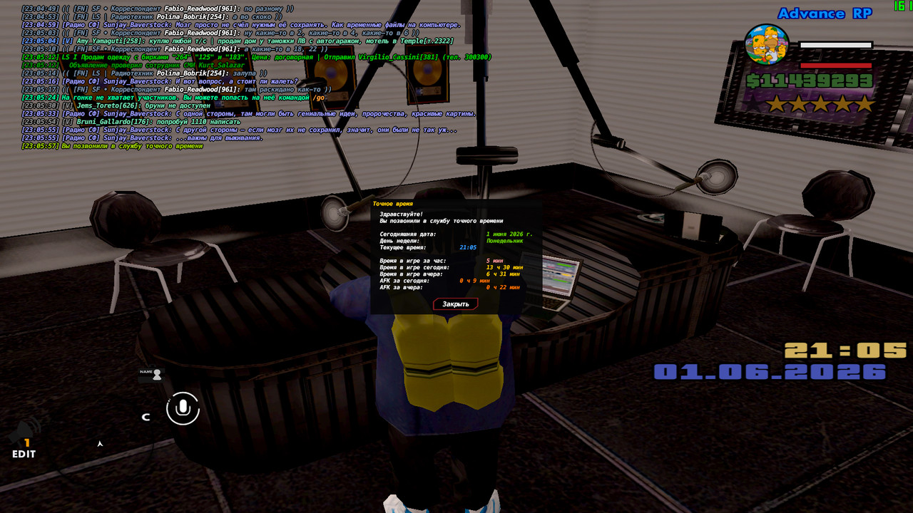 screenshot 2026 06 01 23 05 57 762