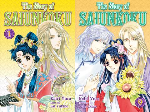 The Story of Saiunkoku v01-v09 (2011-2013) Complete