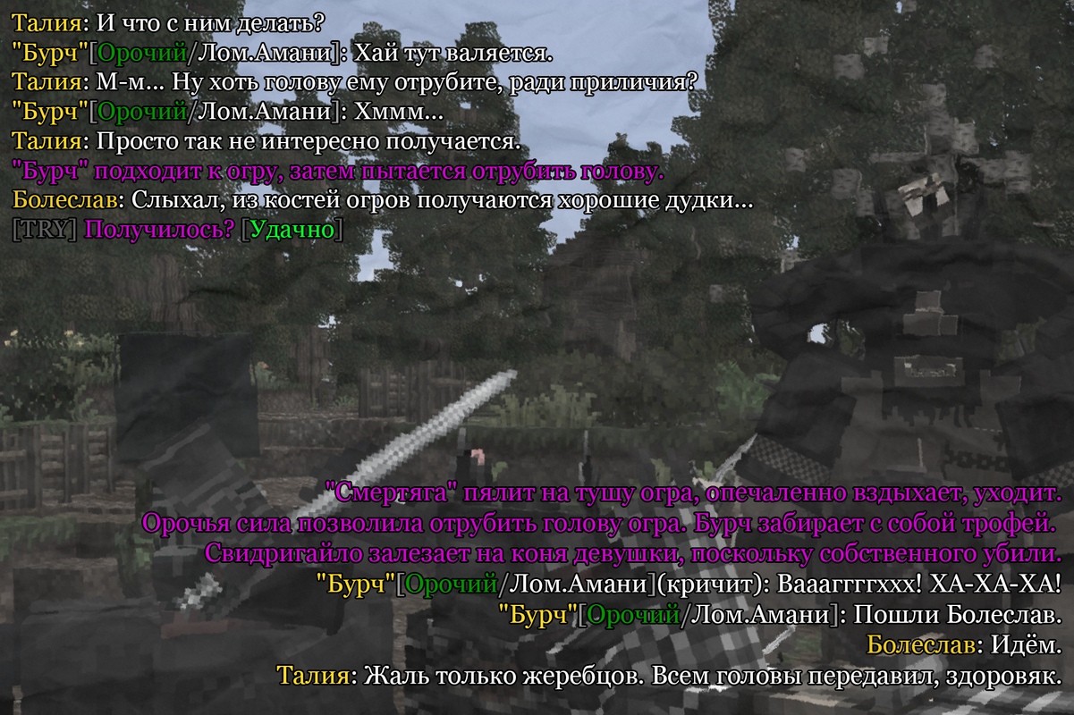 Base-Profile-Screenshot-2025-08-28-19-18-04-96.png