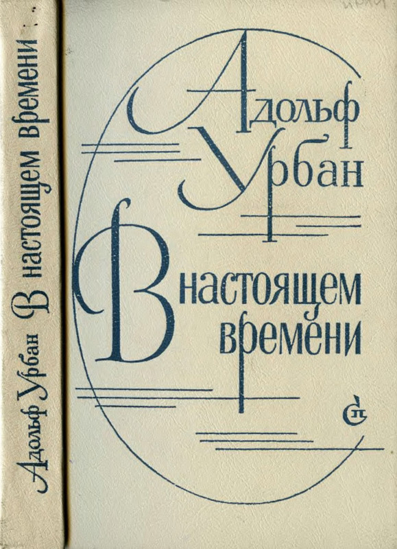 p0001