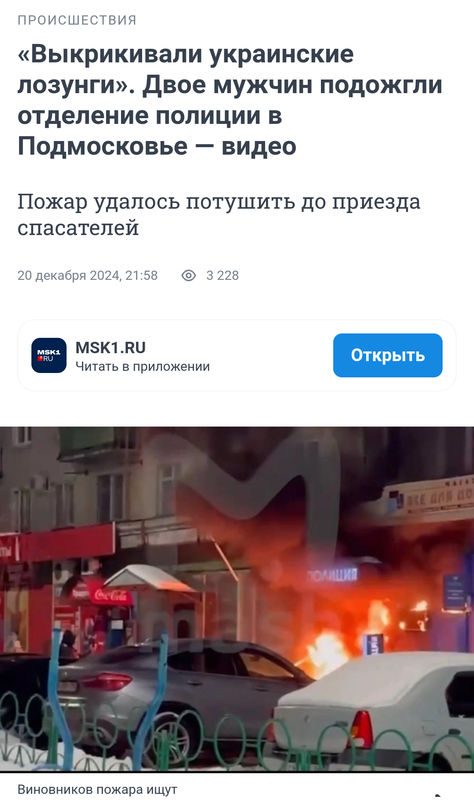 https://i.postimg.cc/2Sq5FwTV/Screenshot-20241220-171022.png
